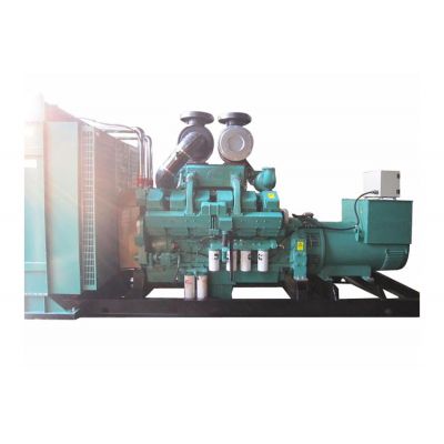 600kw重慶康明斯柴油發(fā)電機(jī)組-重慶康明斯12缸柴油機(jī)KTA38-G2柴油發(fā)電機(jī)組,缸徑/行程：159/159mm,柴油發(fā)電機(jī)組水冷發(fā)動(dòng)機(jī)功率731KW,柴油發(fā)電機(jī)組配套馬拉松斯坦福發(fā)電機(jī)。廠價(jià)直銷歡迎選購(gòu)：13773399855。