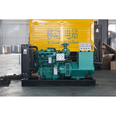 50KW-120KW玉柴柴油發(fā)電機(jī)組,柴油發(fā)電機(jī)組配套馬拉松斯坦福發(fā)電機(jī)。廠價(jià)直銷歡迎選購(gòu)：13773399855。