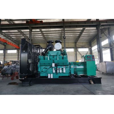 700kw重慶康明斯柴油發(fā)電機(jī)組-重慶康明斯12缸柴油機(jī)KTA38-G2柴油發(fā)電機(jī)組,缸徑/行程：159/159mm,柴油發(fā)電機(jī)組水冷發(fā)動機(jī)功率789KW,柴油發(fā)電機(jī)組配套馬拉松斯坦福發(fā)電機(jī)。廠價(jià)直銷歡迎選購：13773399855。