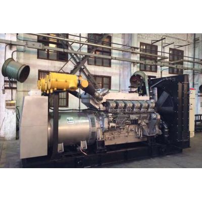 1600kw上海菱重柴油發(fā)電機組-上海菱重16缸柴油機S16R-PTAA2-C柴油發(fā)電機組,缸徑/行程：170/180mm,柴油發(fā)電機組水冷發(fā)動機功率1895KW,柴油發(fā)電機組配套馬拉松斯坦福發(fā)電機。廠價直銷歡迎選購：13773399855。