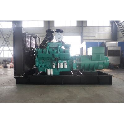 800kw重慶康明斯柴油發(fā)電機(jī)組-重慶康明斯12缸柴油機(jī)KTA38-G2A柴油發(fā)電機(jī)組,缸徑/行程：159/159mm,柴油發(fā)電機(jī)組水冷發(fā)動(dòng)機(jī)功率895KW,柴油發(fā)電機(jī)組配套馬拉松斯坦福發(fā)電機(jī)。廠價(jià)直銷歡迎選購(gòu)：13773399855。