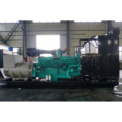 1200kw重慶康明斯柴油發(fā)電機(jī)組-重慶康明斯6缸柴油機(jī)KTA50-GS8柴油發(fā)電機(jī)組,缸徑/行程：140/152mm,柴油發(fā)電機(jī)組水冷發(fā)動(dòng)機(jī)功率1429KW,柴油發(fā)電機(jī)組配套馬拉松斯坦福發(fā)電機(jī)。廠價(jià)直銷歡迎選購(gòu)：13773399855。