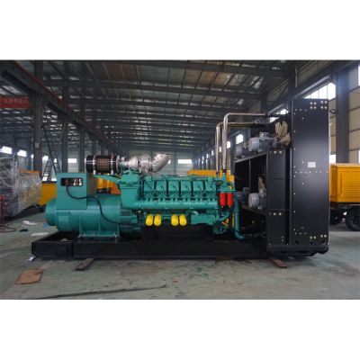 1500kw重慶科克柴油發(fā)電機(jī)組-重慶科克12缸柴油機(jī)QTA3240G7柴油發(fā)電機(jī)組,缸徑/行程：170/195mm,柴油發(fā)電機(jī)組水冷發(fā)動(dòng)機(jī)功率1626KW,柴油發(fā)電機(jī)組配套馬拉松斯坦福發(fā)電機(jī)。廠價(jià)直銷歡迎選購：13773399855。