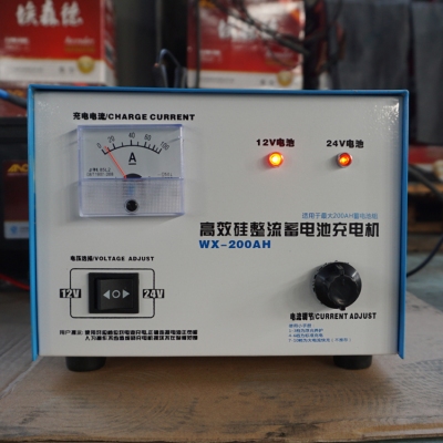 適用范圍：
1.適用于各種品牌、型號(hào)、功率的柴油發(fā)動(dòng)機(jī)配套使用。
2.工作電壓AC  160～250V、工作頻率20～100Hz，可保證發(fā)動(dòng)機(jī)在低轉(zhuǎn)速（怠速）時(shí)仍可充 電。
3.可通過(guò)柴油發(fā)電機(jī)組的電能直接進(jìn)行充電，以替代機(jī)身充電機(jī)。
4.可在溫度-40℃～+50℃及相對(duì)濕度98%RH不凝露的潮濕環(huán)境中使用。
5.可允許在市電對(duì)蓄電池充電的同時(shí)啟動(dòng)啟動(dòng)電機(jī)。
6.適用于對(duì)鉛酸蓄電池，特別適用于對(duì)全密封固體寬溫蓄電池進(jìn)行充電。
7.產(chǎn)品系列包括12V、24V；10A、5A等各種型號(hào)，請(qǐng)按需